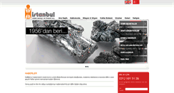 Desktop Screenshot of istmetal.com.tr